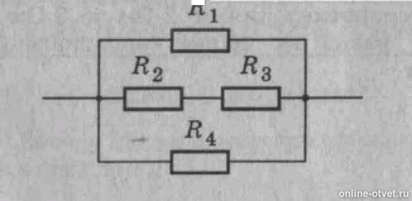 Сопротивление участка 2 ом. Сопротивление участка цепи 2 ом 6 ом 3 ом. Четыре сопротивления r1 1 ом r2 2 ом r3. Вычислите общее сопротивление цепи если r = 2ом r = 3ом. Общее сопротивление цепи резисторов 3ом 6ом.