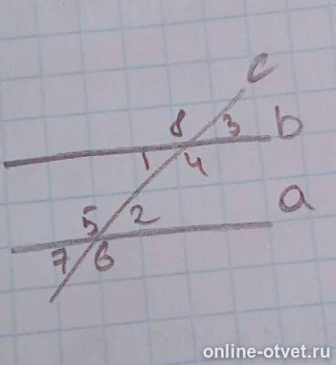 Изображение к ответу