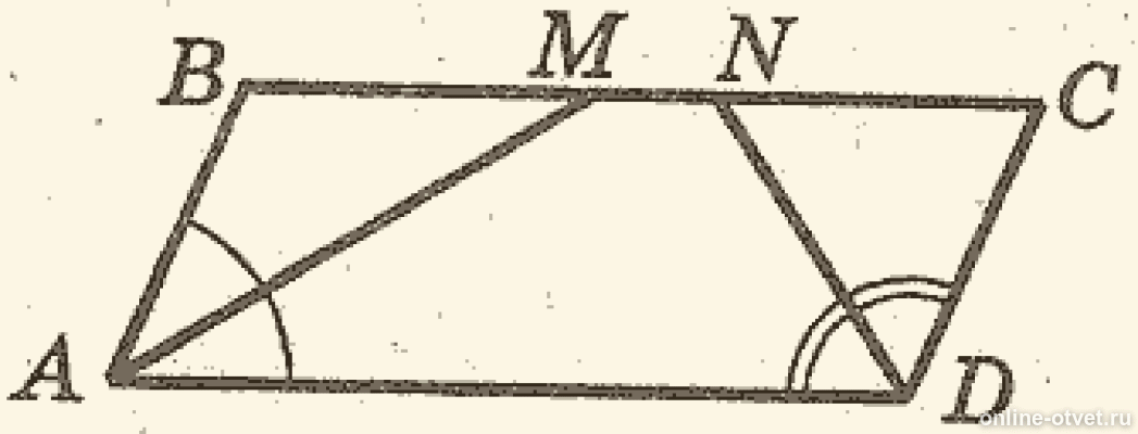 Abcd биссектриса углов. ABCD параллелограмм am и DN биссектрисы углов Bad и ADC. АВСД параллелограмм ам и дн биссектрисы углов. АВСД параллелограмм ам и дн биссектрисы углов Вад и АДС АВ 6см. Дано параллелограмм ABCD am-8см.