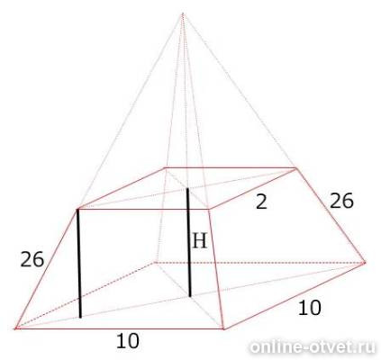 Изображение к ответу