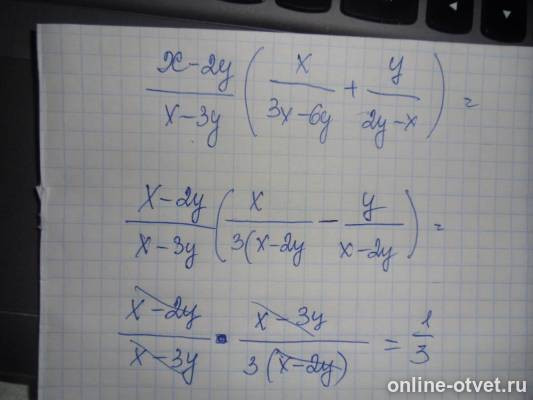 Изображение к ответу