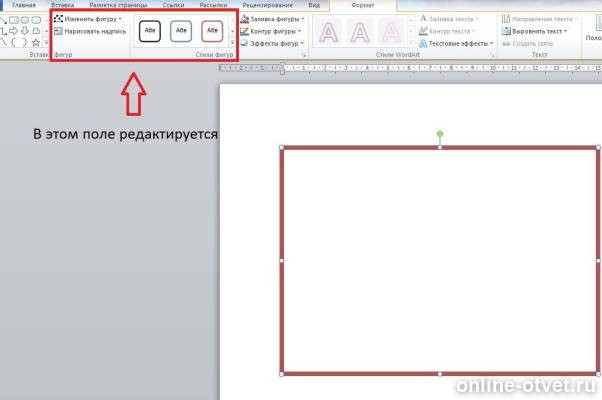 Изображение к ответу