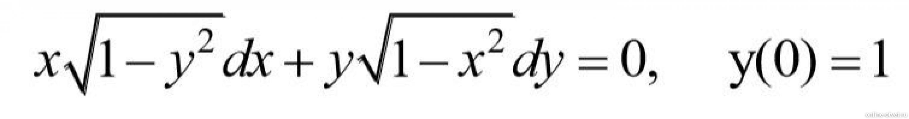 Y y sqrt y 0. Sqrt(1-y^2)*DX+Y*sqrt(1-x^2)*dy=0. Корень x1-x2 2+ y1-y2 2. DX dy дифференциальные. Решить дифференциальное уравнение y=(8x+2y+1)^2 замена переменных.