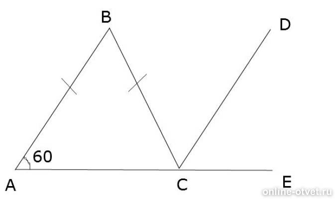 Ab ответы. BC=ab ADC=60. Угол 60 градусов рисунок. Угол BC. Биссектриса ab и BC.