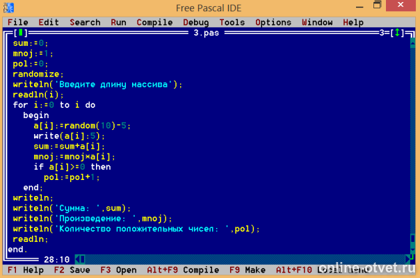 Изображение к ответу