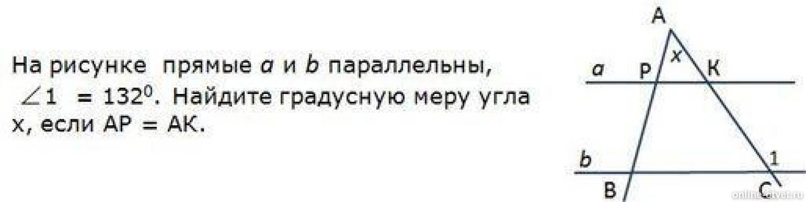 Все видытруегольников. Карточки я знаю геометрию 9 класс. Задачи на прямоугольные треугольники 7 класс геометрия. Расстояние от точки до прямой. Задачи на площади фигур на клетчатой бумаге.