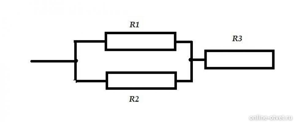 1.4 0.5 1. Вычислить сопротивление цепи (r1=2ом; r2=3ом; r3=1ом;). Вычислите общее сопротивление цепи если r1 4ом r2 5ом r3 6ом r4. Вычислите сопротивление цепи если r1 4ом r2 5ом r3 6ом. R1=2ом, r2=5ом, r3=4ом. Rобщее=.