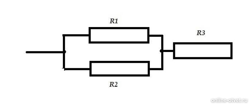 Сопротивление r ом. Вычислить сопротивление цепи (r1=2ом; r2=3ом; r3=1ом;). Три резистора r1 4 r2 5 r3 6. Вычислите общее сопротивление цепи если r1 4ом r2 5ом r3 6ом r4. R1=2ом, r2=5ом, r3=4ом. Rобщее=.