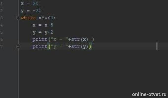 Изображение к ответу