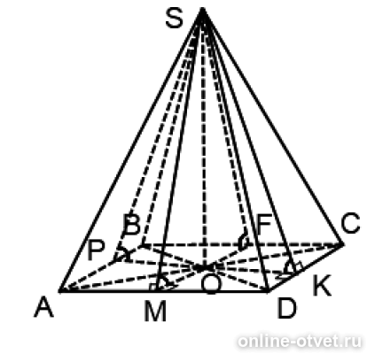 Апофема правильной пирамиды 4. Апофема треугольной пирамиды равна 4 см а Двугранный угол. Апофема правильной треугольной пирамиды равна 4. Двугранный угол при основании треугольной пирамиды равен 60. Пирамида апофема 4см Двугранный урод 60.