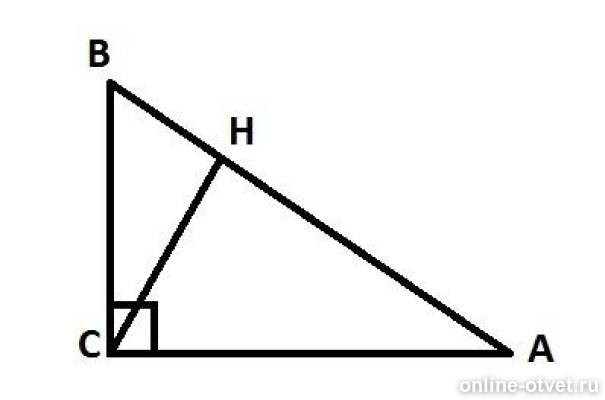 Найдите bc если ac 16. H основание высоты проведенной из прямого угла. ABC прямоугольный треугольник из угла c проведена высота Ch. Точка h. Точка h является основанием высоты проведенной из вершины прямого.