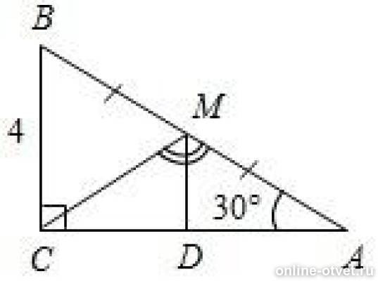 Найти bf в треугольнике. 3 найти bf. Найти bf геометрия 7 класс. Найти bf в треугольнике. Найти bf геометрия 7 класс.