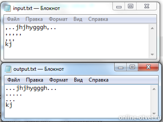 Изображение к ответу