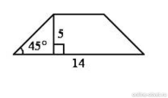 В равнобедреннотрапейииизвестны высота. Меньшее основание трапеции. Равнобедренной трапеции известна высота большее основание. Как найти большое основание у трапеции. Угол при большем основании равнобочной трапеции.