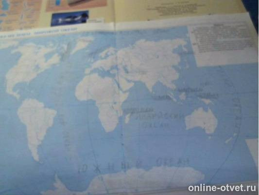 Ответы: Используя Атлас И Другие Источники Географической Информации,  Нанесите На Карту Самое Большое И Глубокое Море Земли И Самое Мелкое Море  Земли. Подпишите На Карте Материк, У Берегов Которого Расположен...