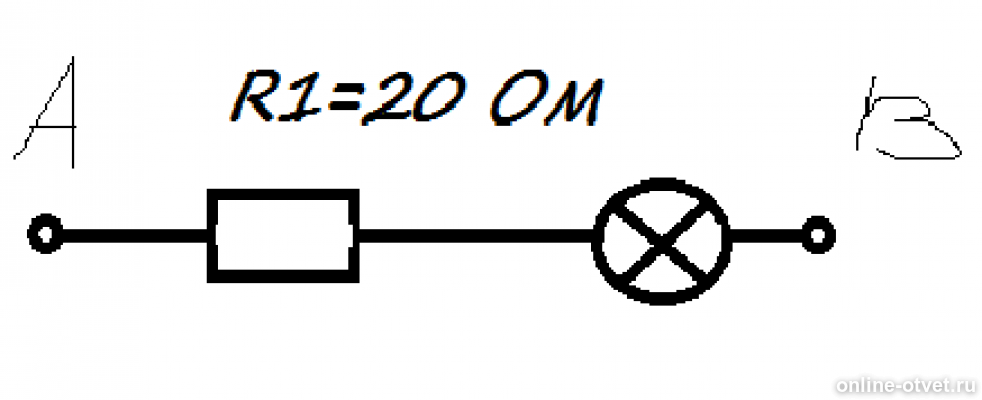 Какого сопротивление лампы включенной в цепь. Симулятор лампочки, резисторы. Напряжение на участке АВ равно 100 в а сила тока. Сопротивление лампочки 220 вольт. Напряжение на участке ab равно 100 в а сила тока в цепи 0.4.
