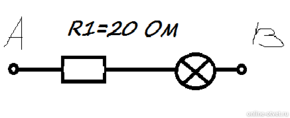 Сопротивление рисунок. Сила тока участке авцепи. Симулятор лампочки, резисторы. Определите сопротивление лампы накаливания. Сопротивление лампы сила тока в цепи 0.4 Ампера