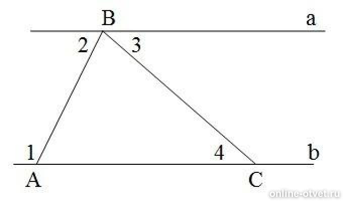 Углы 4 и 8 изображенные на рисунке. 1 Рисунок. На рисунке Найдите угол 1. Угол 3 угол 4 =98гра на рисунке Найдите угол 2. ∠1+∠2=180∘, ∠3=45∘ . Найдите угол 4.