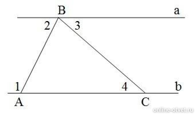 На рисунке 1 2 180. На рисунке ∠1+∠2=180∘, ∠3=45∘ . Найдите угол 4.. На рисунке угол 1 угол 2 180 угол 3 45 Найдите угол 4. На рисунке угол 1+ угол 2 180. На рисунке 2=45°.