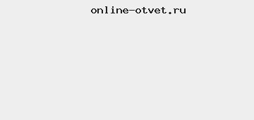 Один из углов полученных при пересечении двух параллельных прямых секущей равен 140 градусов найдите