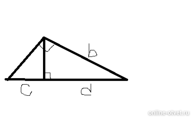 8 км c. С=0,8 км d=0,2 км. C 0,8 D 0,2 км Найдите b. С = 0,8 км, д = 0,2 км. Найдите. С=0.8км д=0.2км найти б.