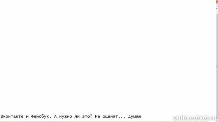 Изображение к ответу