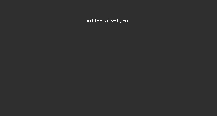 Докажите что все вершины четырехугольника abcd лежат в одной плоскости ac 10