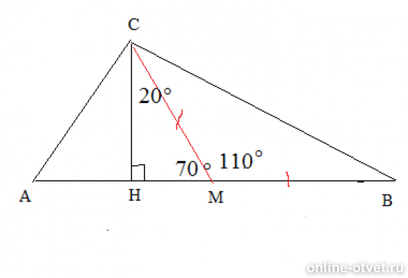 Дано а равно 20 градусов. Угол между высотой и медианой прямоугольного треугольника. Высота прямоугольного треугольника с углом 20 градусов. Высота треугольника с углом 20 градусов. Высота из прямого угла прямоугольного треугольника.
