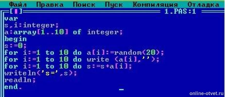 Изображение к вопросу