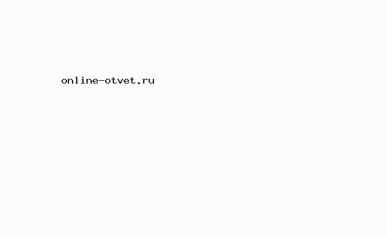 Если уменьшить индукцию магнитного поля то радиус окружности увеличится