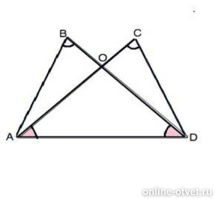 На рисунке ab cd ac bd. На рисунке ab =CD,bd = AC. Угол (AC, bd)=60. Дано AC=CD, ab=bd признаки равенства треугольников. Ab+CD=AC+bd.