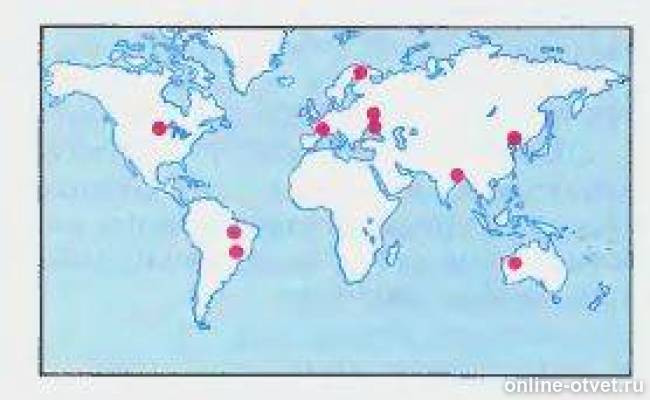 Крупнейшие в мире бассейны угля на картосхеме. Крупнейшие бассейны железной руды в мире на карте. Крупнейшие бассейны железной руды в мире. Крупнейшие бассейны железных руд в мире карта. Бассейны железной руды в мире карта.