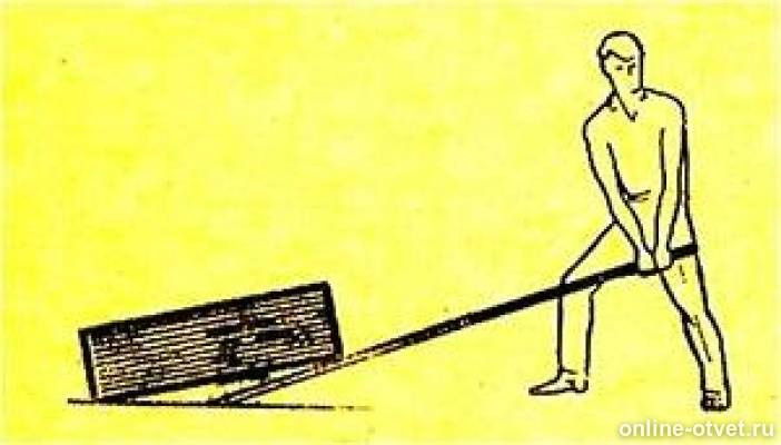 легкая атлетика шест. прыгун с шестом. шест в роли рычага 4 буквы. D25103-qs. кристиан лебедев пилон.