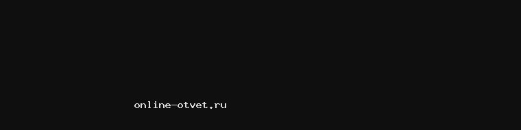 Угол между векторами а и б равен 30 а 2 б корень из 3