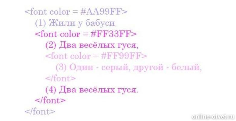Изображение к ответу
