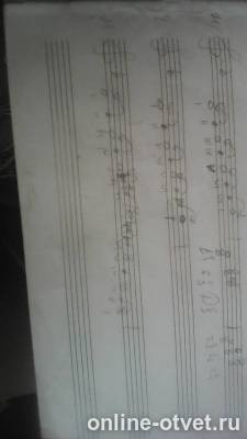 Изображение к ответу
