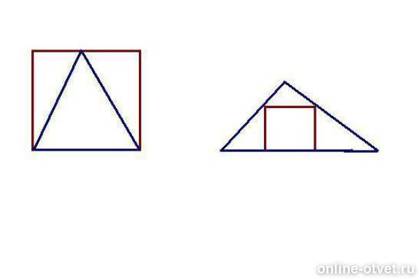 проведи 2 отрезка так чтобы получилось 3 треугольника. два треугольника и четырёхугольник. проведи в другом четырехугольнике. начерти эти четырехугольники проведи в каждом 2 отрезка. проведи в каждом 2 отрезка так чтобы разрезав по ним.