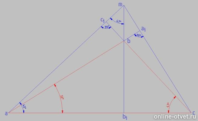 Изображение к ответу