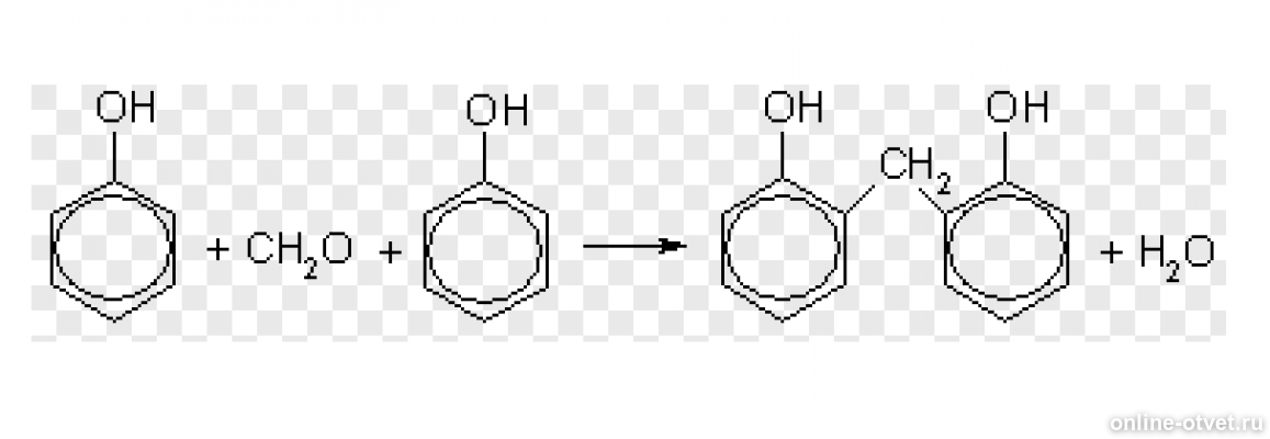 Фенол и оксид меди 2. Фенол и оксид меди. Взаимодействие фенола с гидроксидом меди 2. Фенол cu Oh 2. Фенол взаимодействует с гидроксидом меди