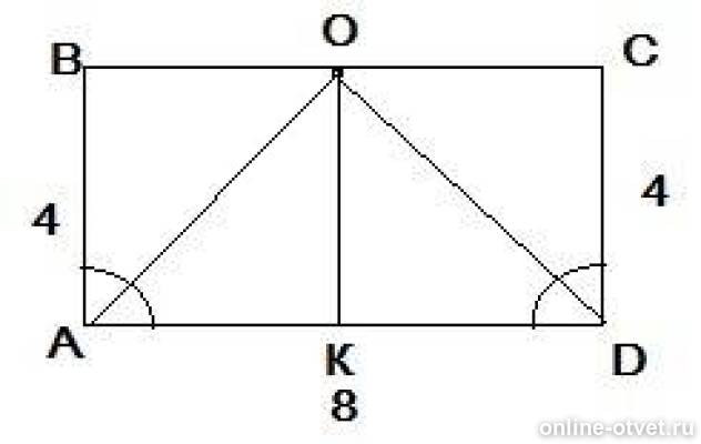 Проведи в прямоугольнике abcd. Дано: abcd- прямоугольник найдите. Диагонали в прямоугольнике биссектрисы. Диогональпрямоугольника. Диагональ прямоугольника.
