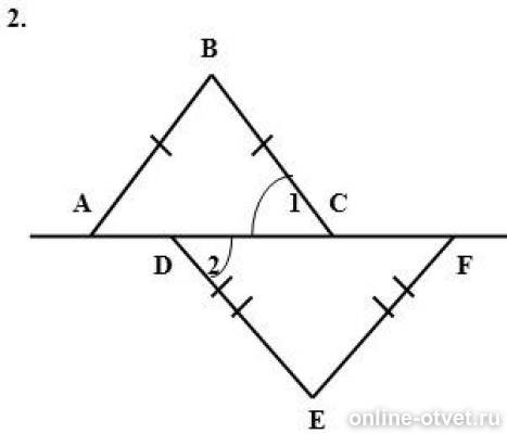 Доказать bc перпендикулярно de. Доказать bc df. Доказать bc df. Решение задач на признаки равенства треугольников. Ab=bc=cd.