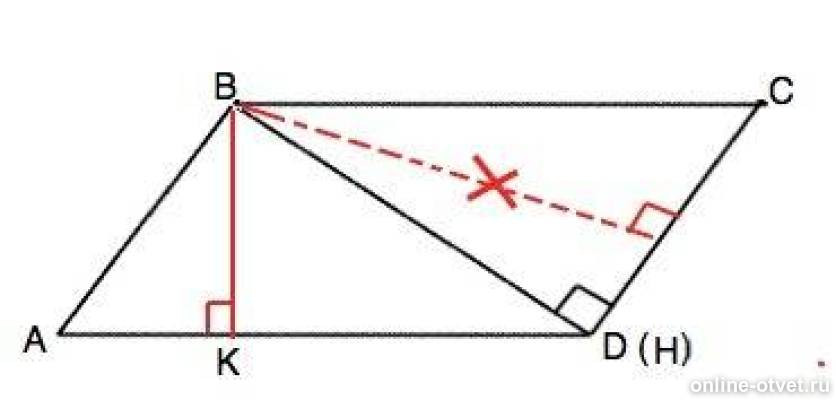 Длину высоты bh. Длину высоты bh. Формула высоты проведенной из вершины прямого угла. Высота из вершины тупого угла ромба. Медиана и высота.