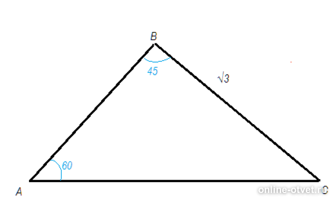 Решите треугольник а 8. Угол 40/угол 60. BC=корень 3.. В треугольнике BCD угол b 45 угол d 60 BC корень из 3. Решите треугольник BCD если угол b 45 угол d 60 BC корень из 3. Решите треугольник BCD если угол b 45 угол d 60 BC корень из 3 см.