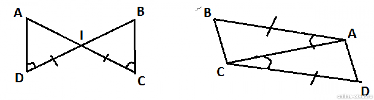 Используя рисунок докажите. Докажите равенство треугольников на рисунке. Что такое равенство треугольников изображенных на рисунке. Докажи равенство треугольников изображенных на рисунке. Докажите равенства треугольников изображённый на рисунке mnqp.