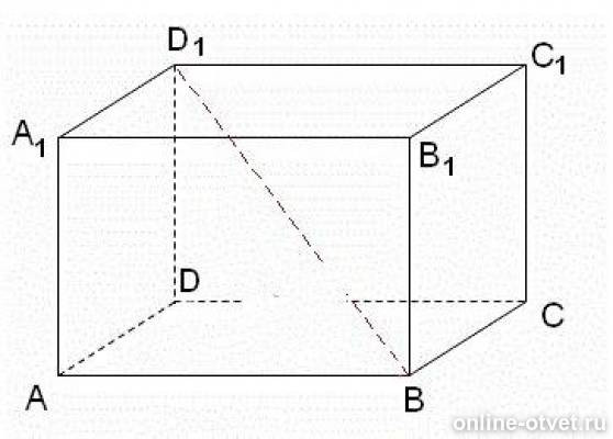 Сечение прямого параллелепипеда. Прямоугольный параллелепипед авсда1в1с1д1. В прямоугольном параллелепипеде abcda1b1c1d1. Дан прямоугольный параллелепипед авсда1в1с1д1. Изобразите прямоугольный параллелепипед abcda1b1c1d1.