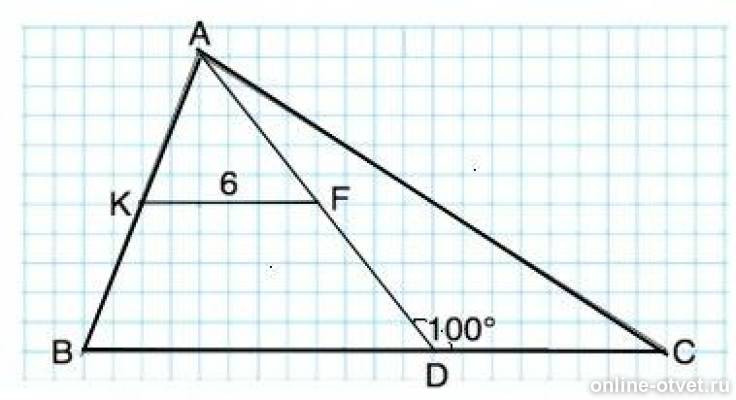 На рисунке точка д середина стороны вс треугольника авс др
