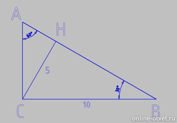 Изображение к ответу