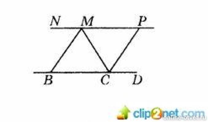 На рисунке bd. На рисунке NP параллельна bd. На рисунке NP параллельно bd MB биссектриса. На рисунке NP параллельно bd MB биссектриса угла NMC. На рисунке АС параллельно МК ОА биссектриса угла МОВ.
