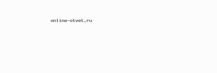 Доказать треугольник авс треугольник адс