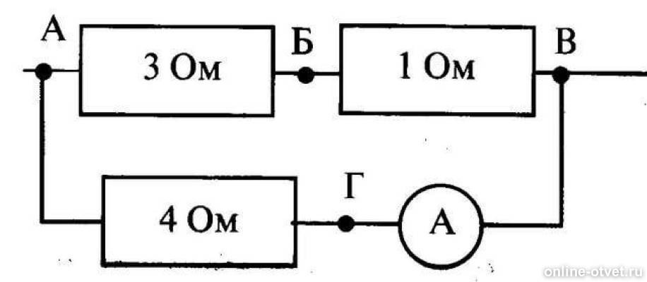В цепи изображенной на рисунке амперметр показывает силу тока 2 а